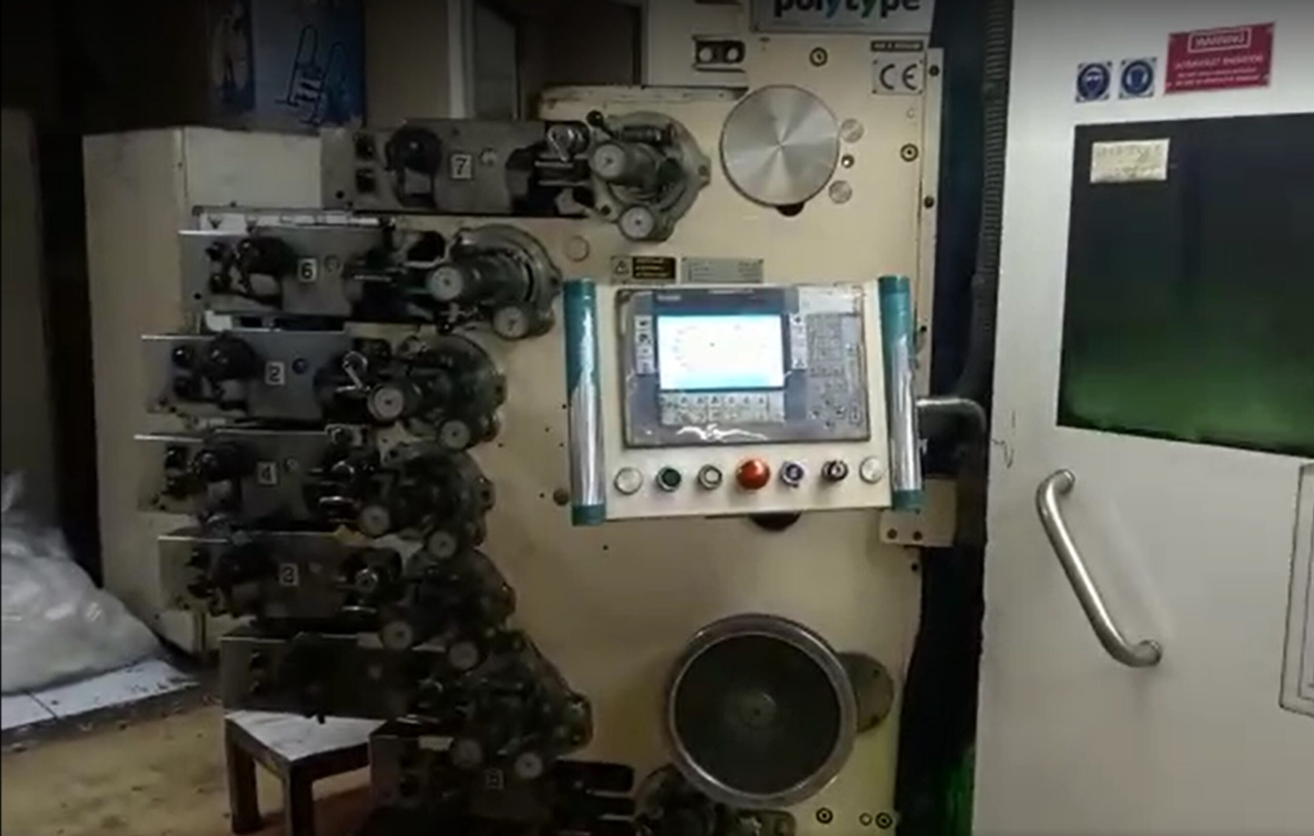 Polytype BDM 691 7 colour cup printer 2006 | Dupatech B-21020-8